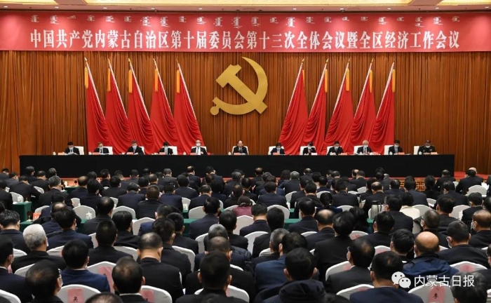 微信图片_20201229090032 微信图片_20201229090032
