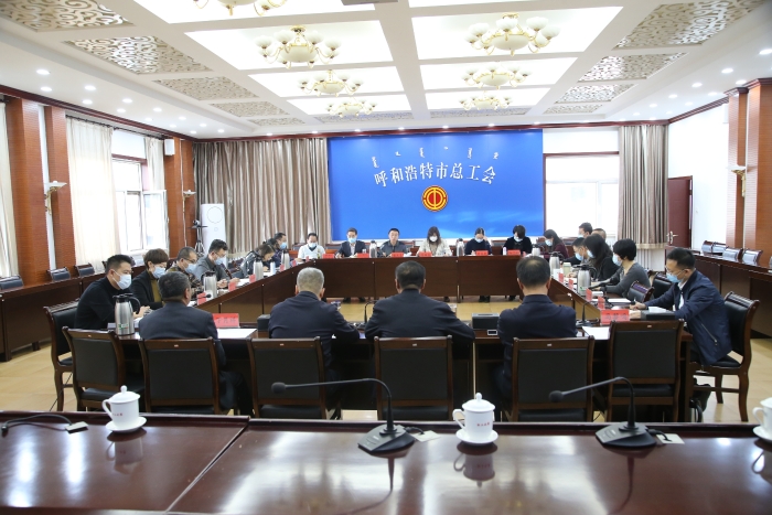 微信图片_20201229164939