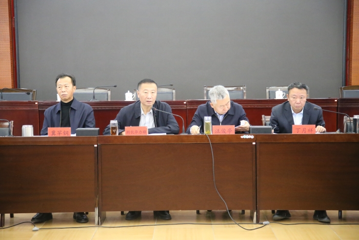 微信图片_20201229165002