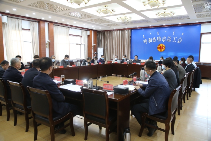 微信图片_20201229165013