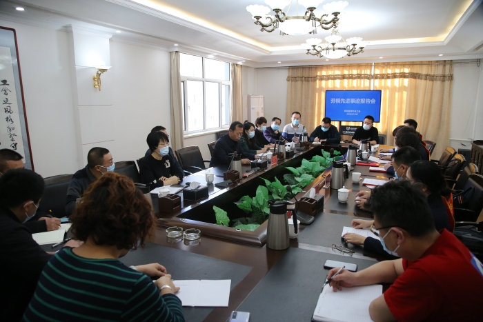 微信图片_20210108162901