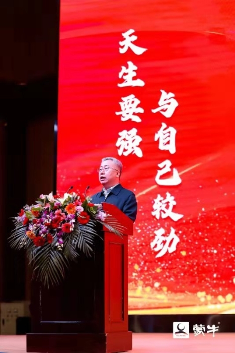 微信图片_20210109183742