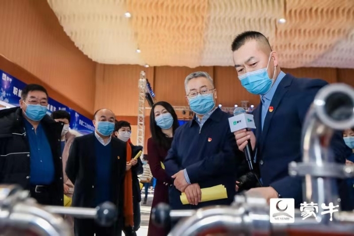 微信图片_20210109183715