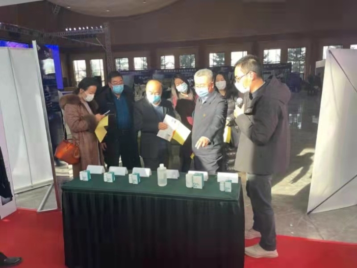 微信图片_20210109183734
