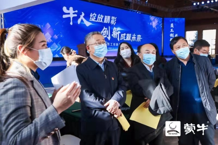 微信图片_20210109183748