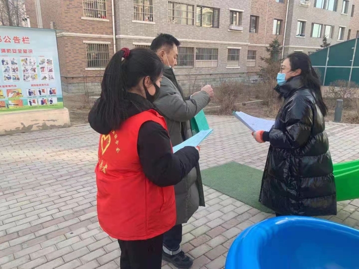 微信图片_20210118165005