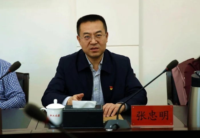 微信图片_20210201160332
