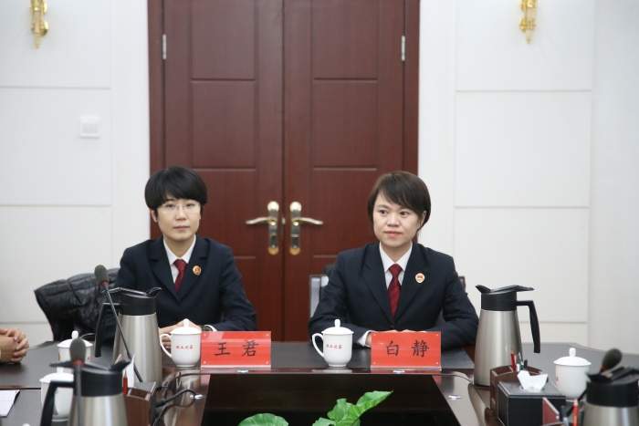 微信图片_20210201160340