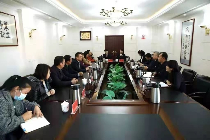 微信图片_20210201162242