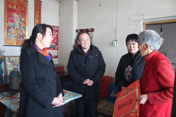 微信图片_20210203094958