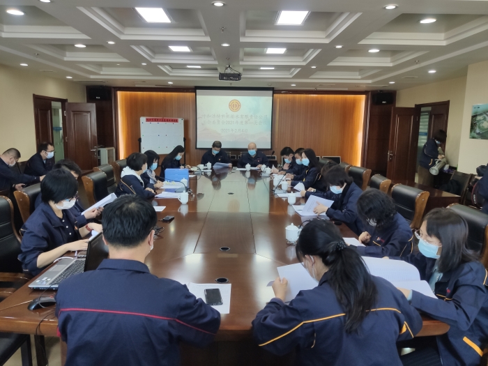 微信图片_20210204162628
