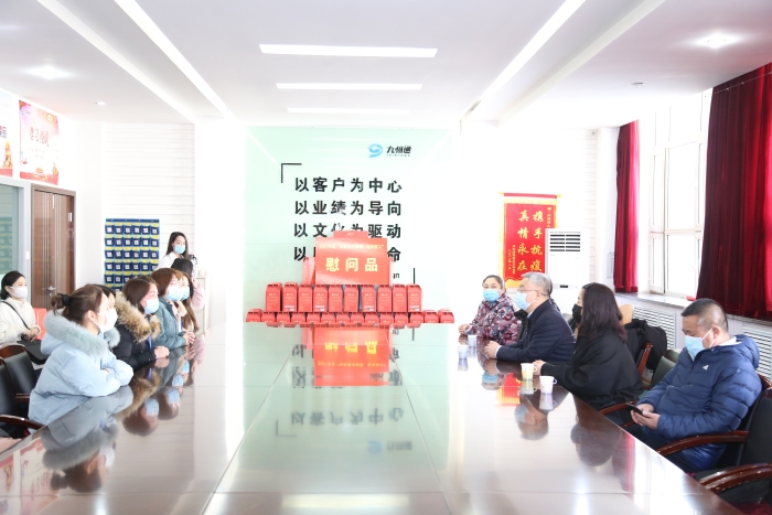 座谈会现场