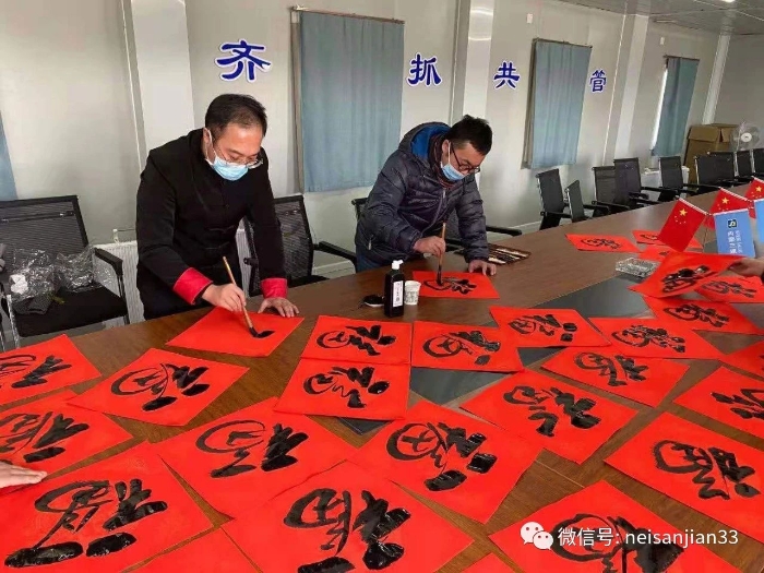 微信图片_20210207112104