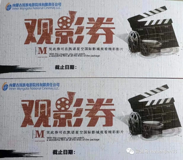 微信图片_20210207112107