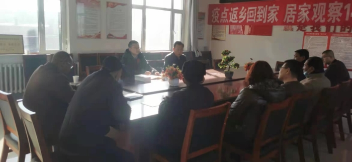 微信图片_20210207164258