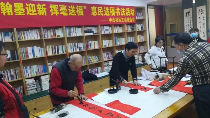 微信图片_20210208091649