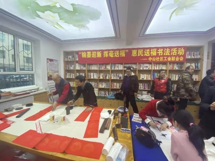 微信图片_20210208091652