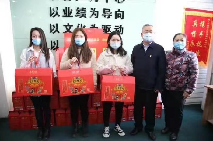 微信图片_20210208164404