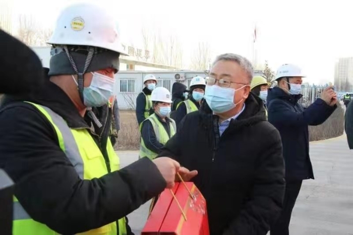微信图片_20210208164345