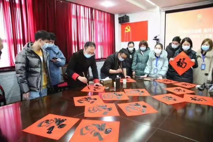 微信图片_20210208164401