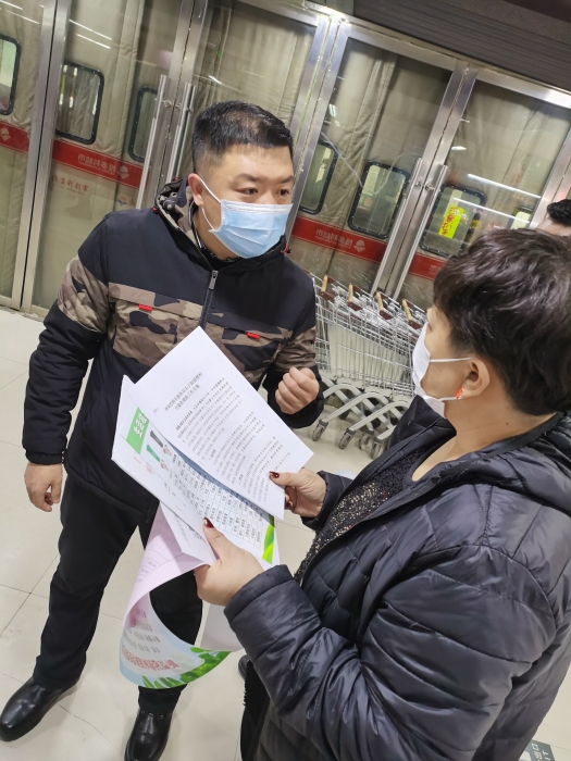 检查维多利超市大南街店