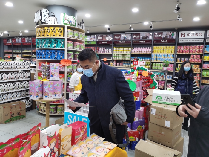 检查金旺角服装批发商城进口食品出库单