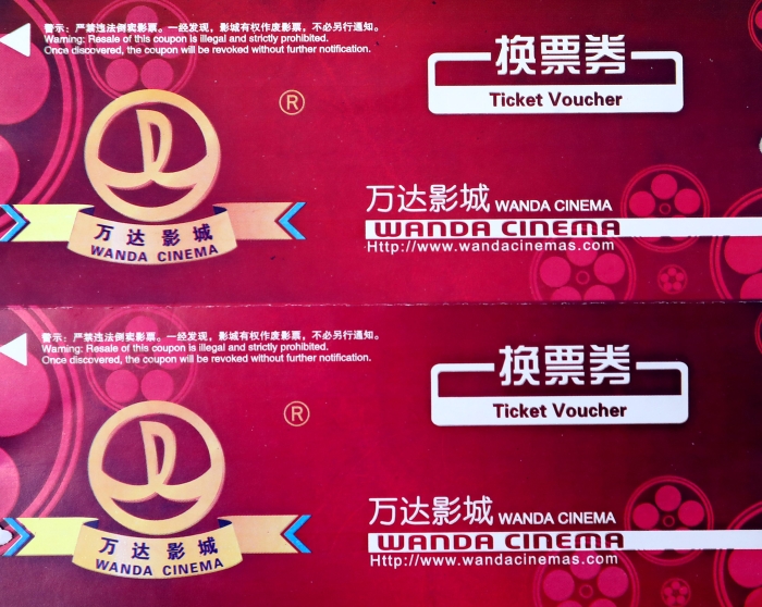 发放现场5