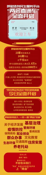 6fc18fd98401af3b6c7e99bd1f7380a5