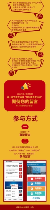 d579e35bd4ecb8654f426eccfe9e9bdc