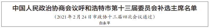 93126ec644e9c0d774622f1e2e6c8403