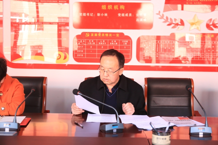 旗总工会党组书记、常务副主席靳小林