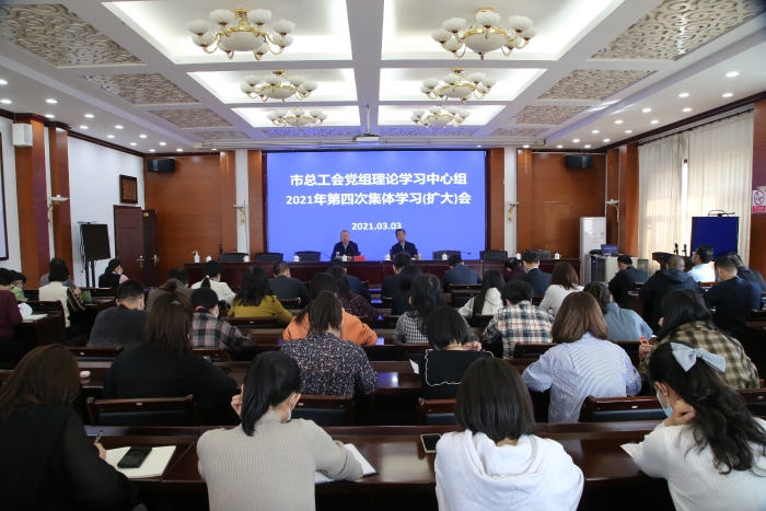 微信图片_20210304170911