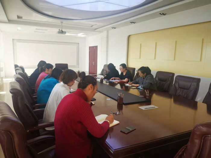 金山开发区工会联合会组织召开2021年度第一次执委会会议2