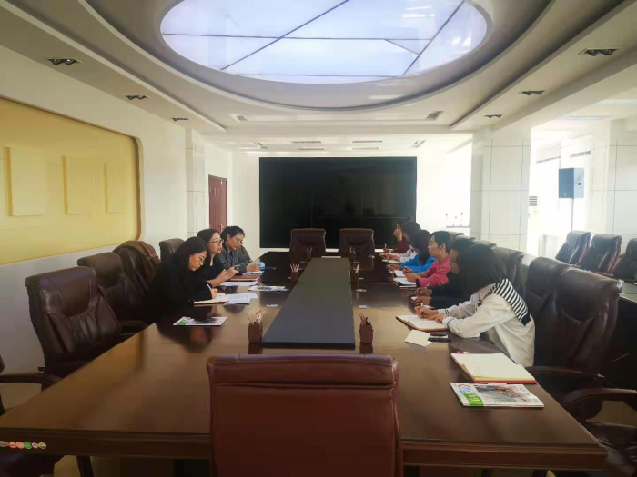 金山开发区工会联合会组织召开2021年度第一次执委会会议1