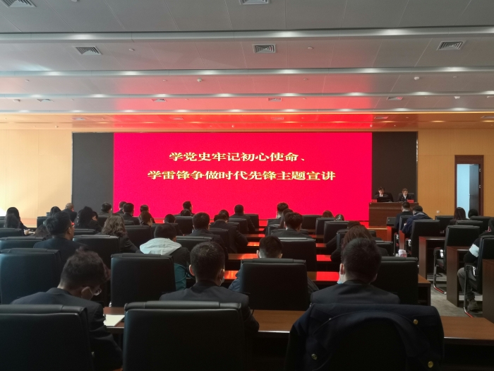 学雷锋主题宣讲 (1)