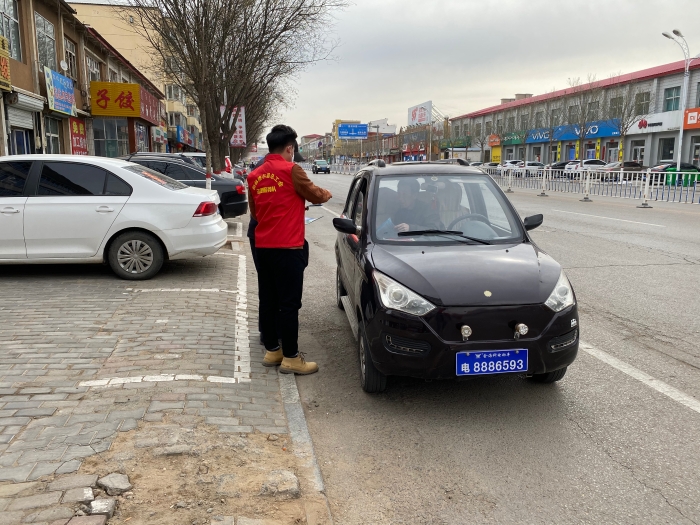 微信图片_202103080925444