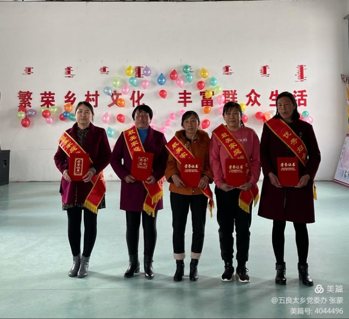 微信图片_20210309154616