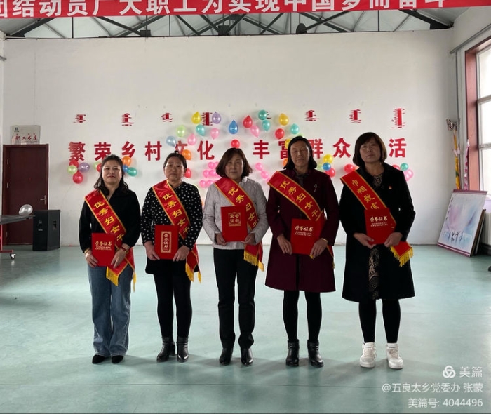 微信图片_20210309154632