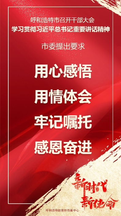 qa53hifv_1615654741558