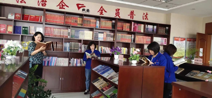 呼市城发投资经营有限公司工会书屋