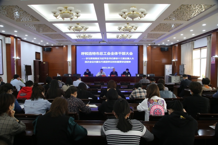 微信图片_20210316152507