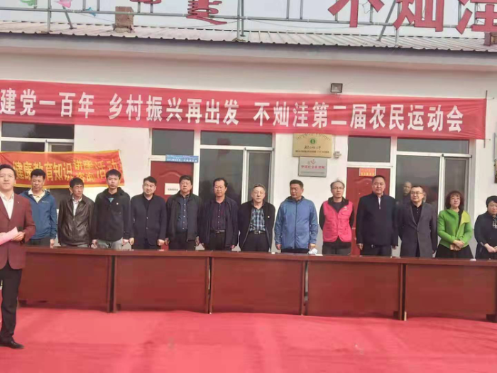 微信图片_20210316160458