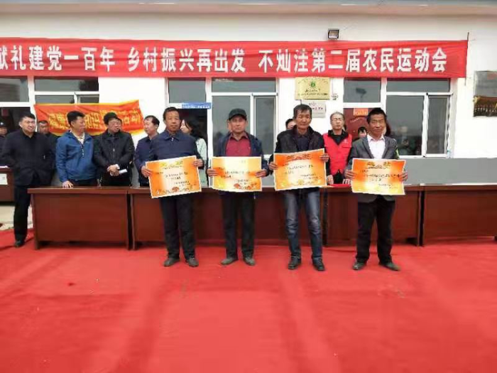 微信图片_20210316160617