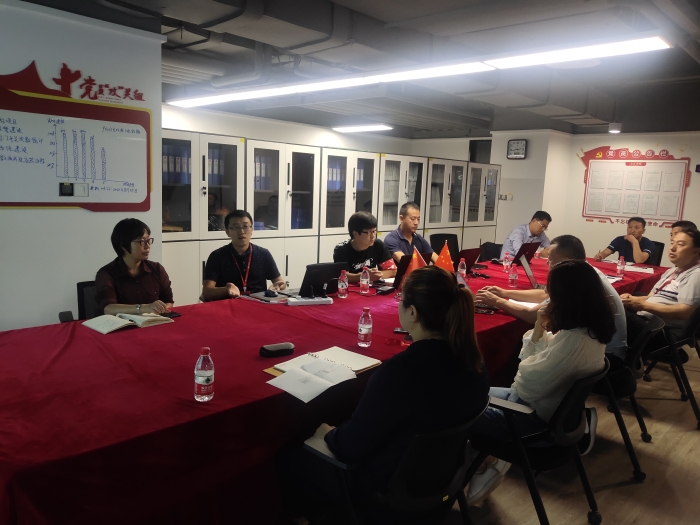 金宇A2车间工会小组会议