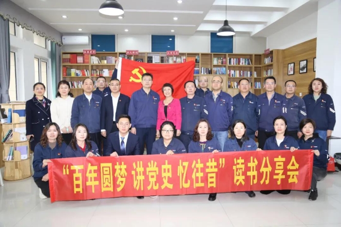 全体人员合影