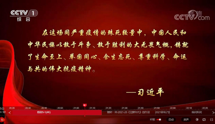 图片11