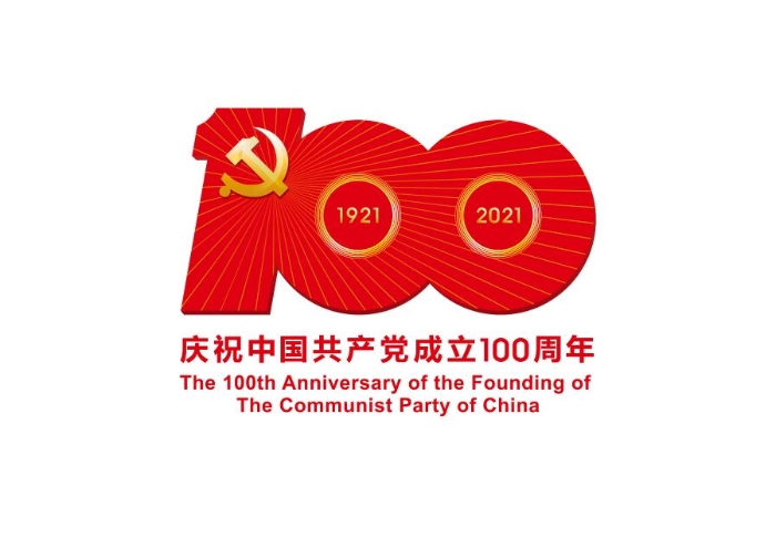 20210324082534318833706