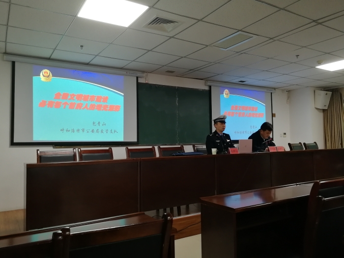 微信图片_20210322100224