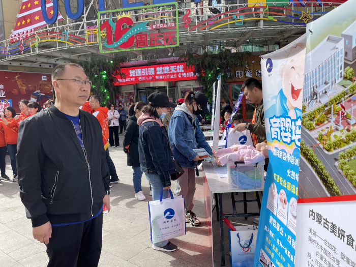 图片7