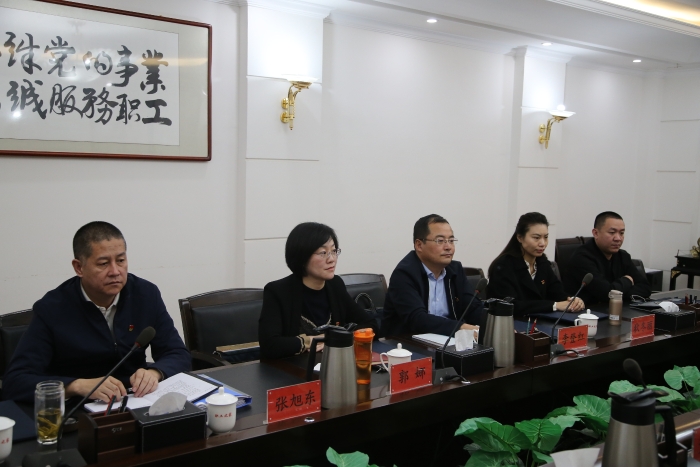 微信图片_20210402101033